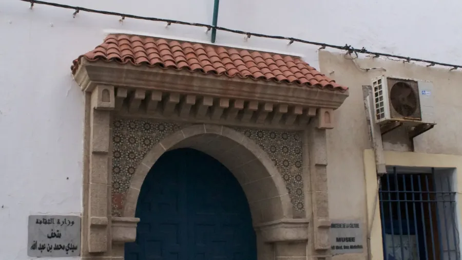 Sidi-Mohammed-Ben-Abdallah-Museum – Essaouira