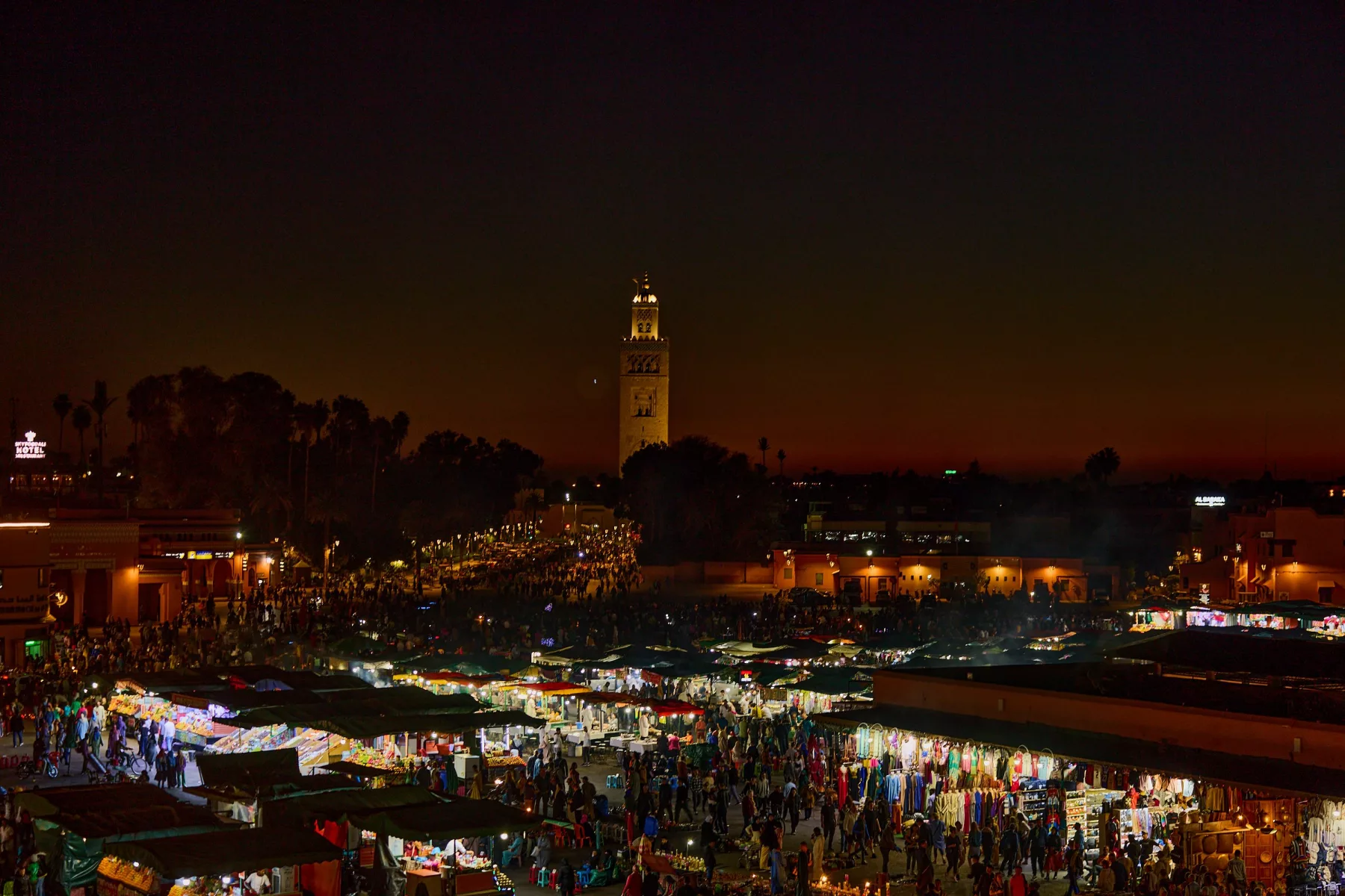 South Morocco Adventure: Marrakech to Essaouira - 15 Days